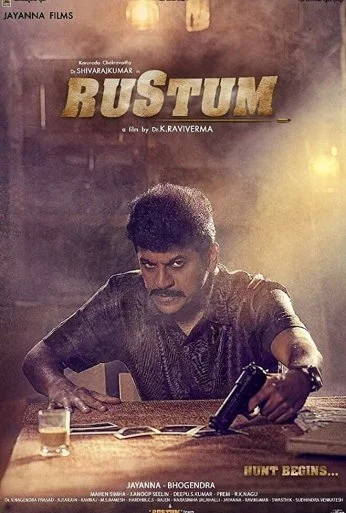 Рустум (2019) онлайн бесплатно